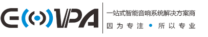 中晨達物流,深圳貨代,跨境電商物流,FBA空運,FBA海運,國際快遞,DHL,FEDEX