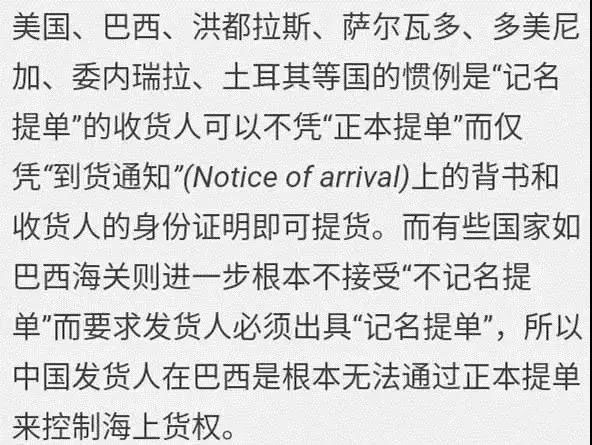 中晨達物流